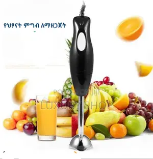 የህፃናት ምግብ ለመምታት