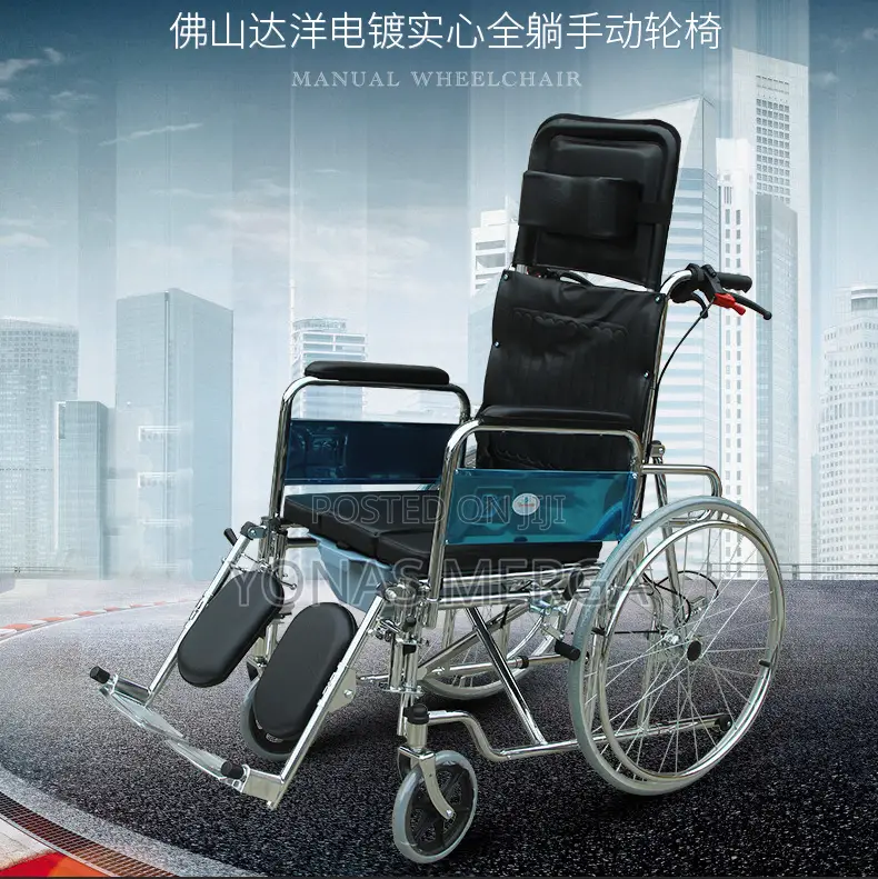 High Back With Seat Wheelchair/ዊልቼር★Detachable Wheelchair