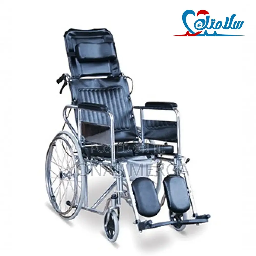 Reclining, Inbuilt Commode Wheelchair/Easier During Travel