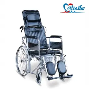Reclining, Inbuilt Commode Wheelchair/Easier During Travel