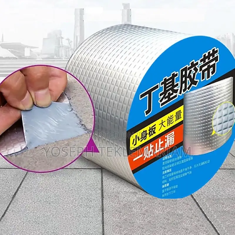 Butyl High Power Waterproof Tape10cm 5m