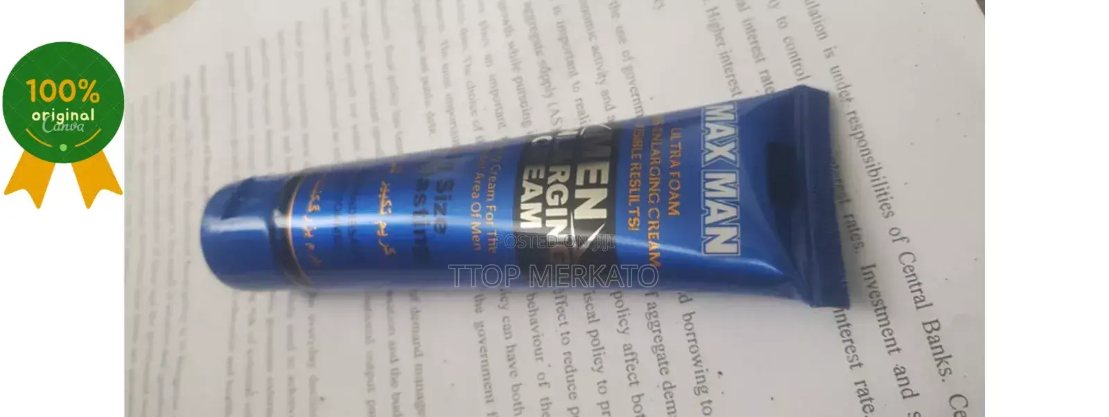 Original Maxman Cream