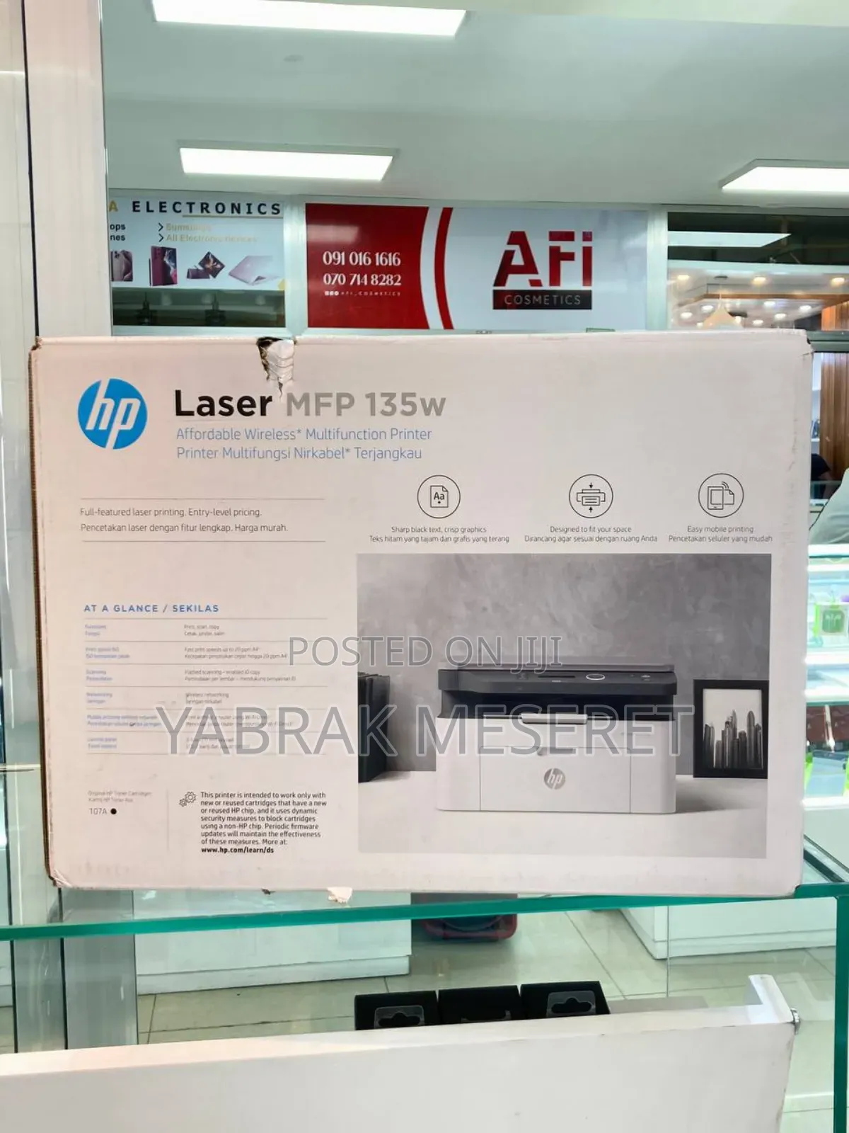 Hp Lesr MFP 135w Printr