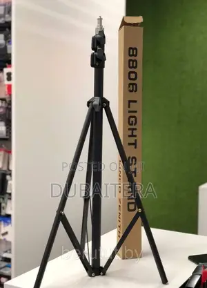 Photo - Original Adjustable Stand 2 Meter Tripod
