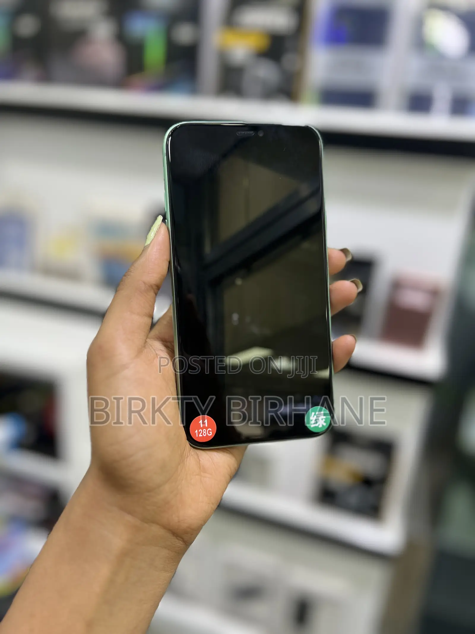 New Apple iPhone 11 128 GB Green