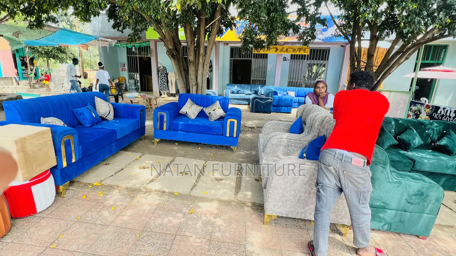 ሶፋ Full Set Made of ማለዳ HD#1 Sponge Qlty Wood Materal