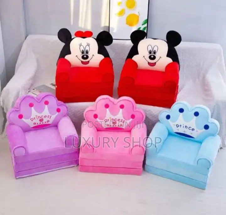 ልጆች እንደመቀመጫም