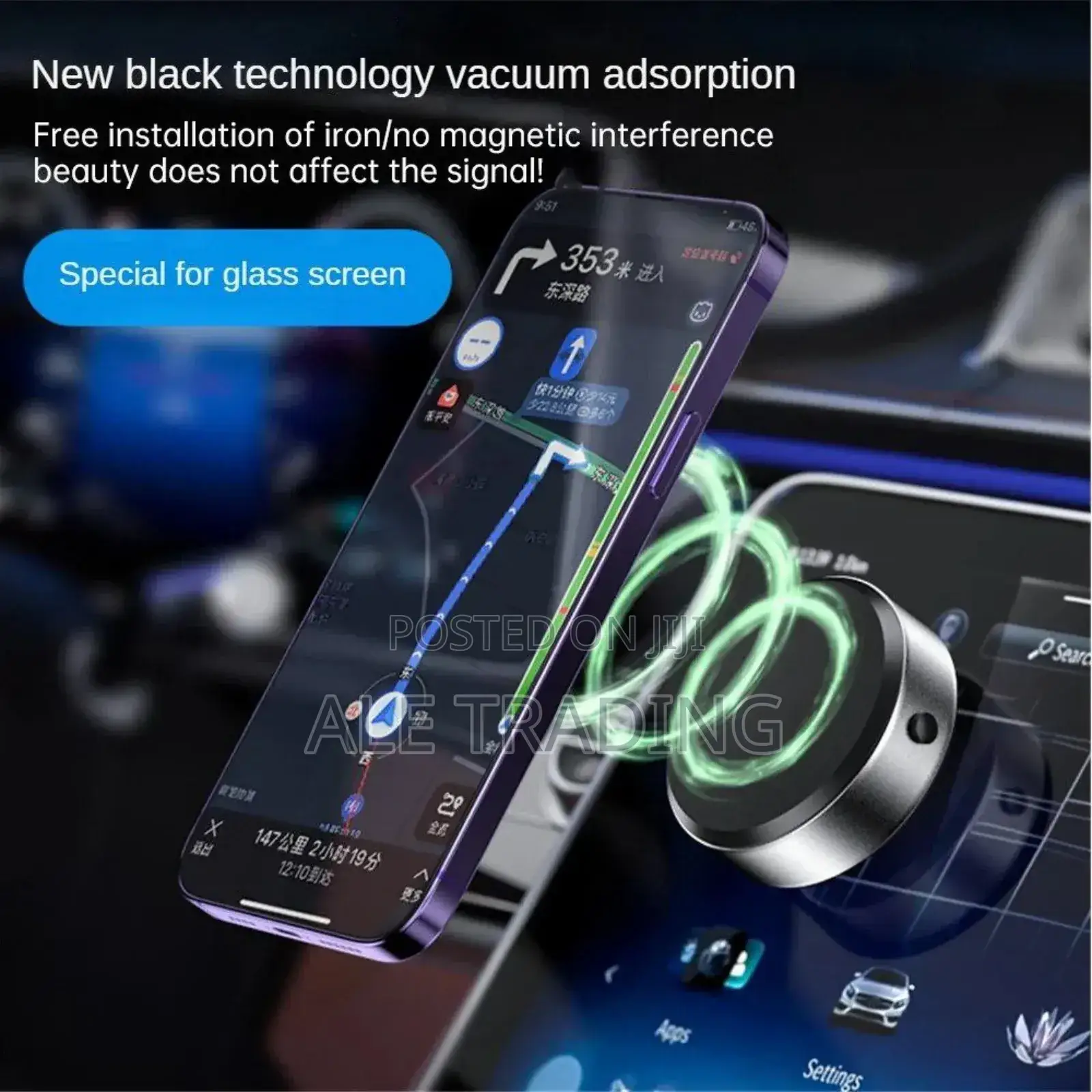 Vaccum Scution Rechargeable Phone