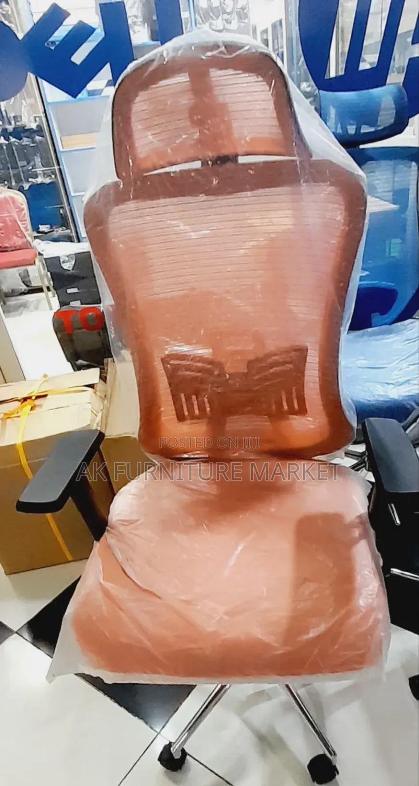 Office Managerial Chair