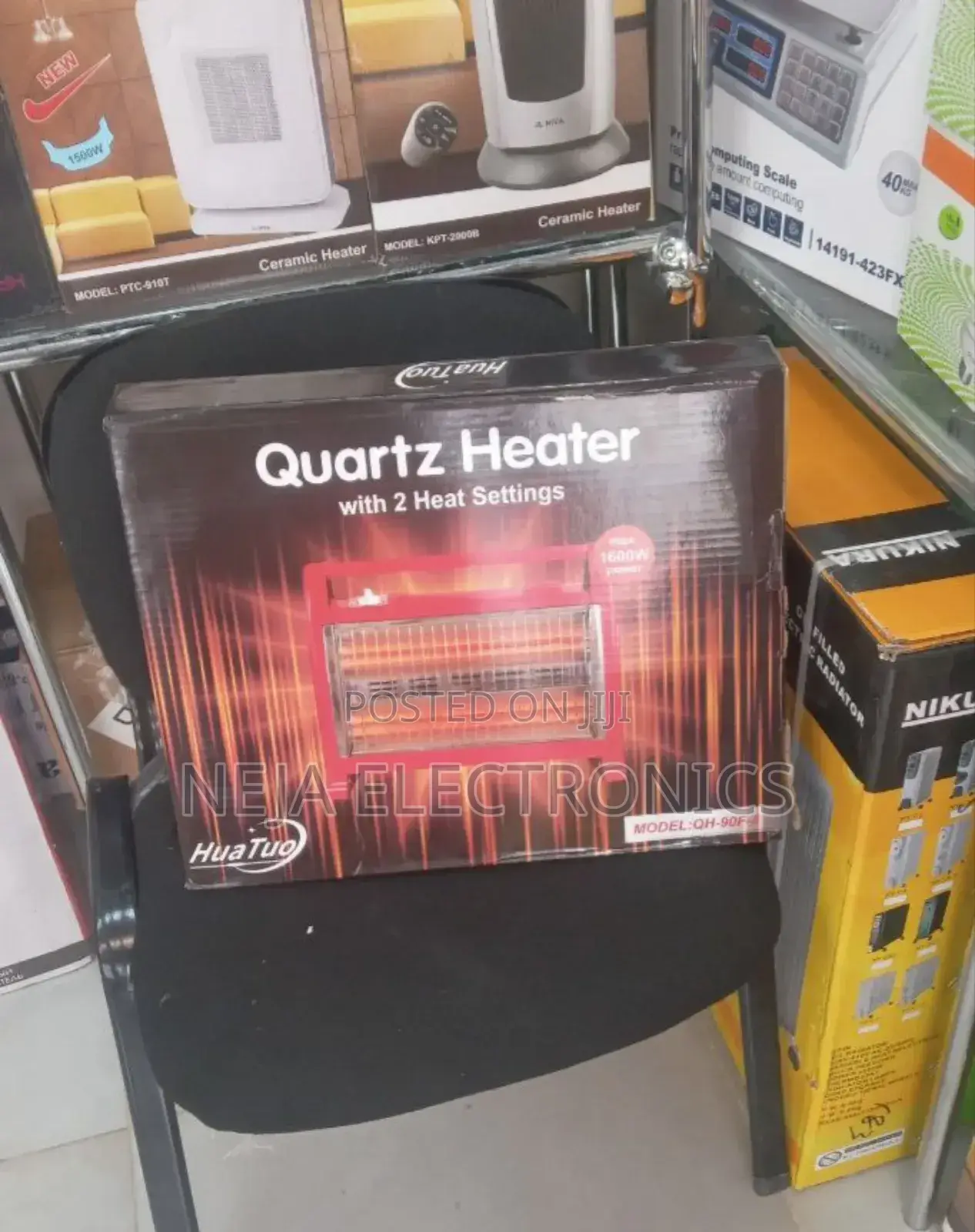 Quartz Heater ቤት ማሞቂያ በዉሀ የሚሰራ