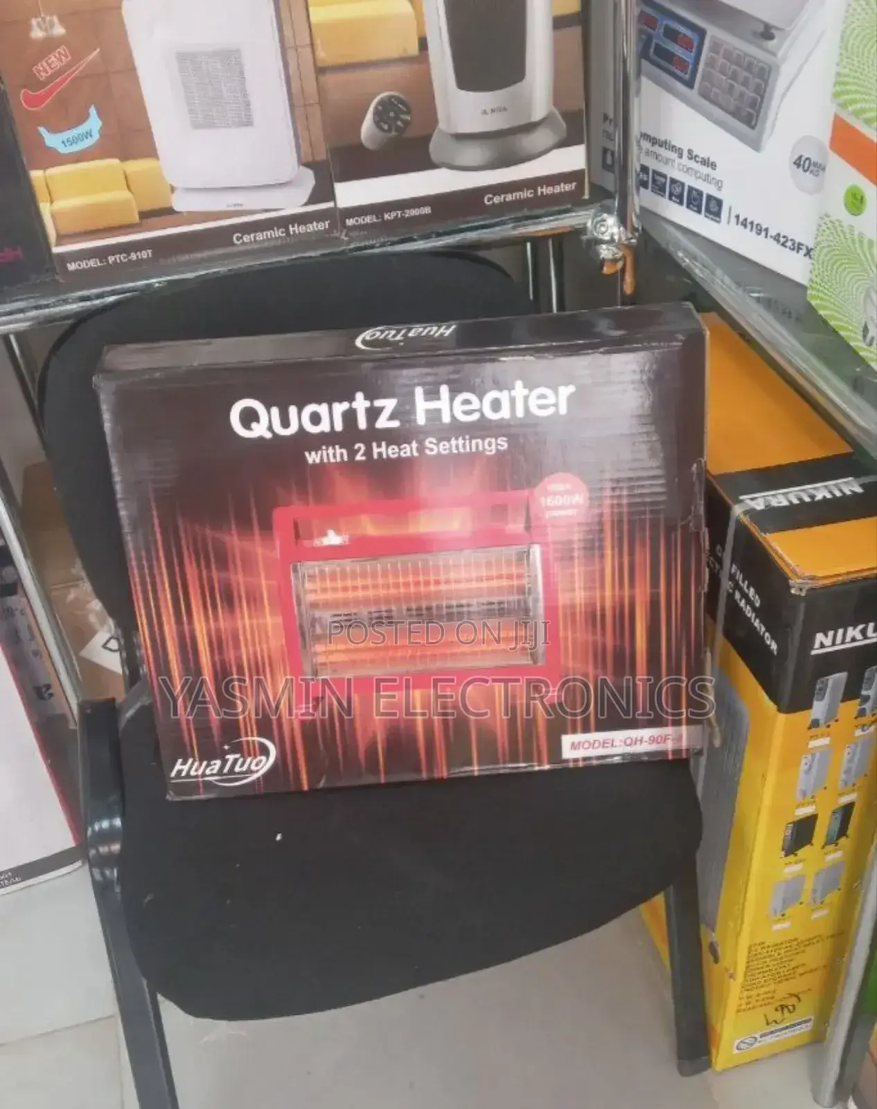 Quartz Heater ቤት ማሞቂያ በዉሀ የሚሰራ