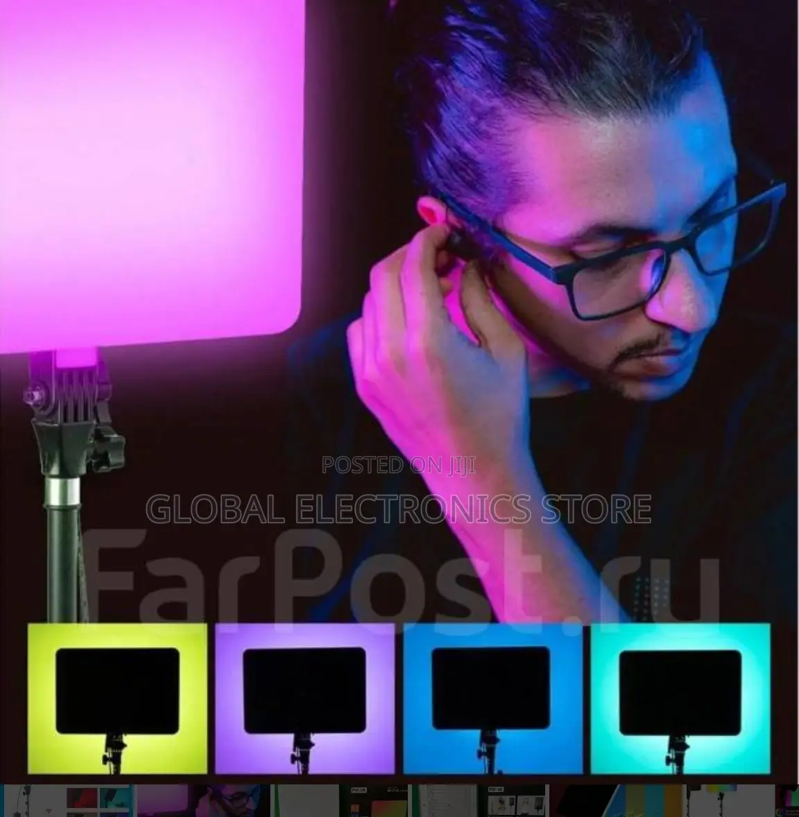 RGB Photographic Fill Light