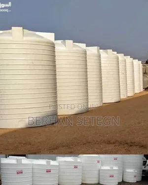 Photo - Water Tanker Roto