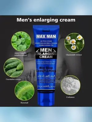 Photo - Maxman Thailand