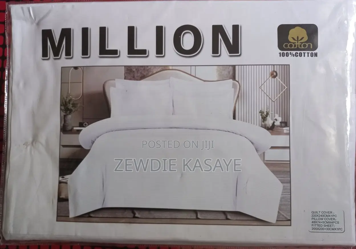 Duvet Cover Set 220 by 240cm