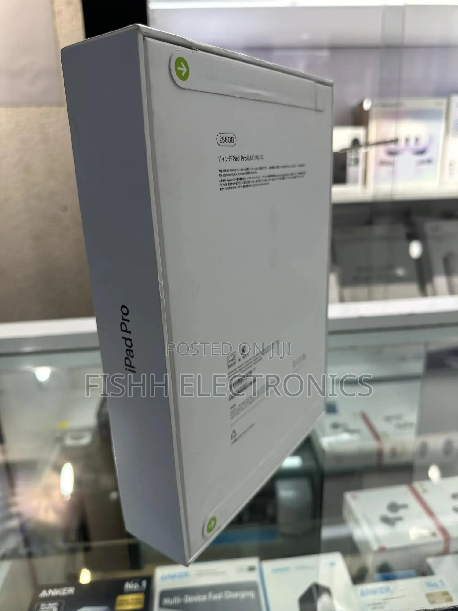 New Apple iPad Pro 11 (2024) 256 GB Gray