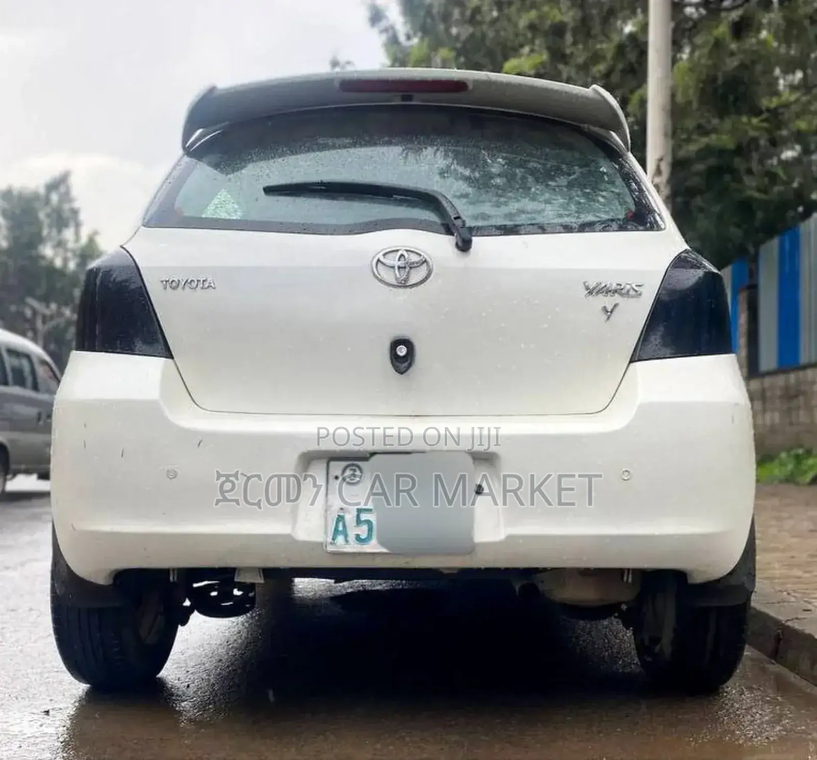 Toyota Yaris 1.3 VVT-i Automatic 2008 White