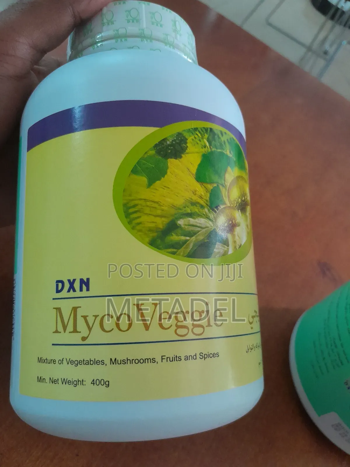 DXN Mycoveggie ድርቀት እና ኪንታሮት
