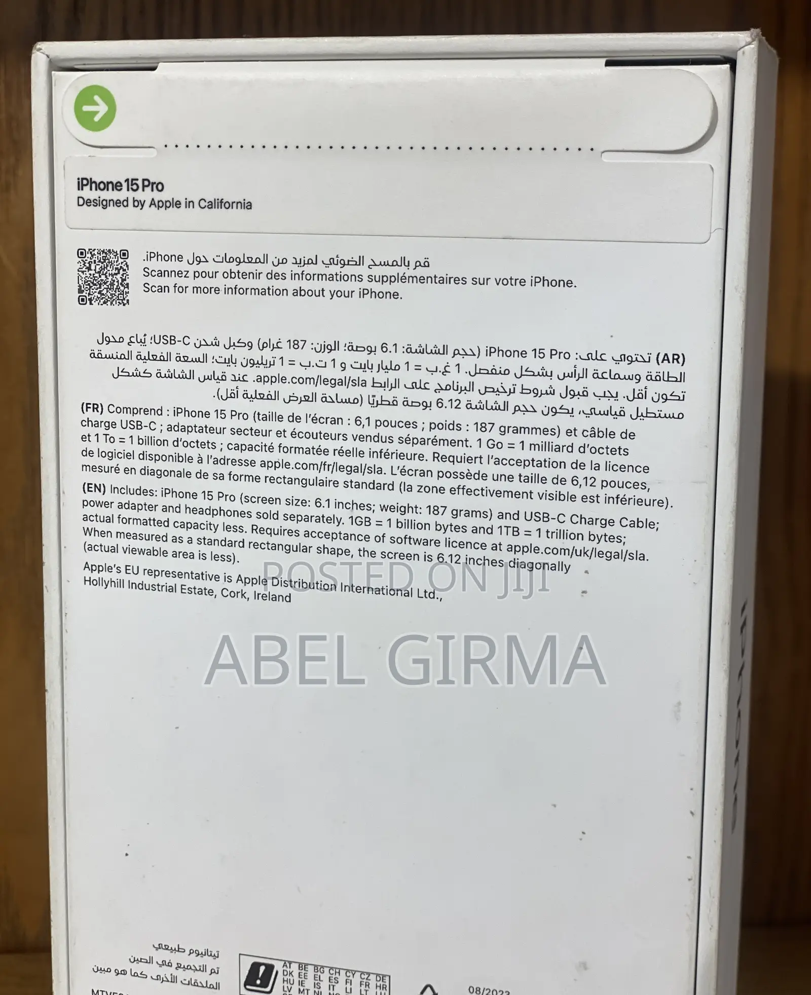 New Apple iPhone 15 Pro 256 GB