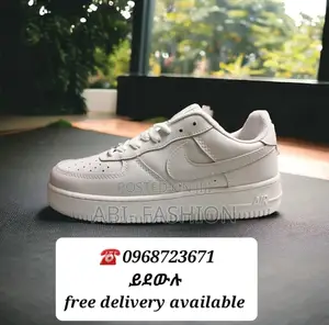 Photo - Nike Air Force