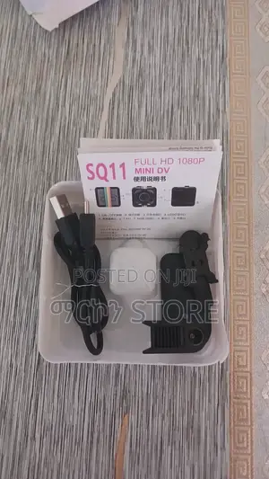 Spy Camera / የደህንነት ካሜራ