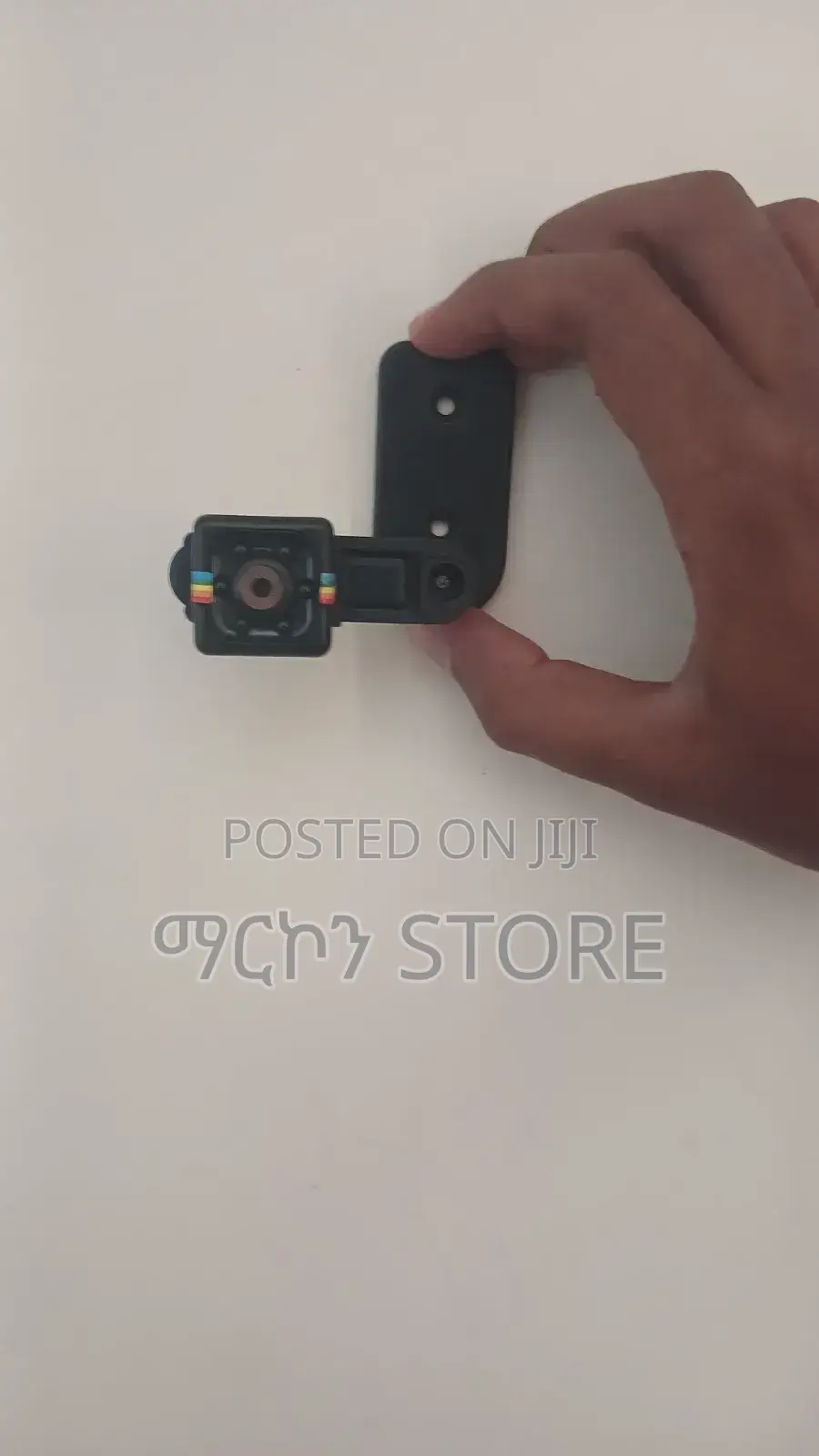 Spy Camera / የደህንነት ካሜራ