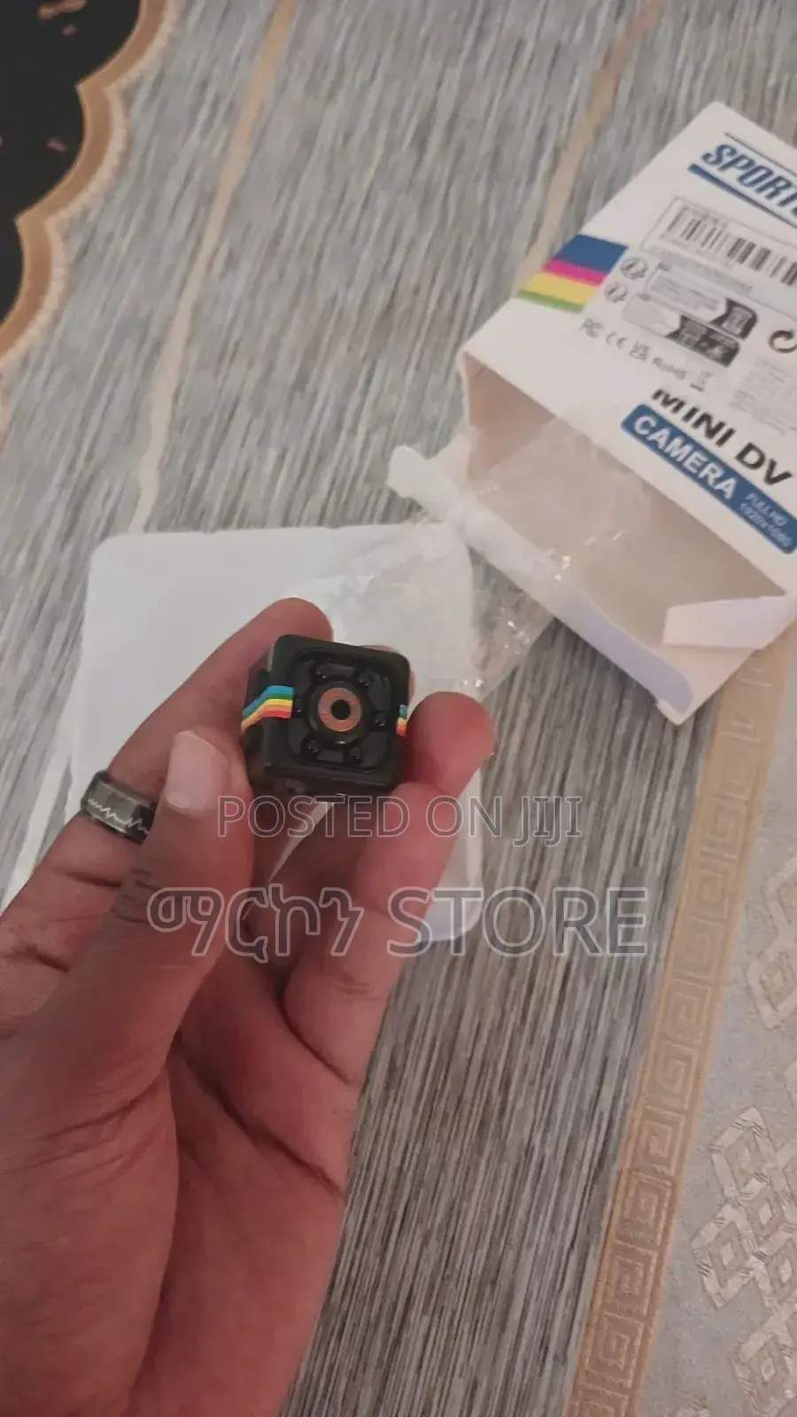 Spy Camera / የደህንነት ካሜራ