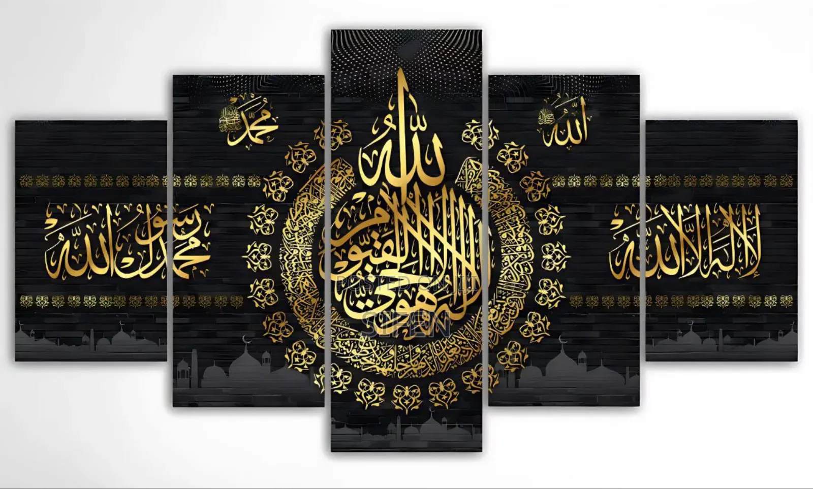 Dream #Wallart *ለቤትዎን ተጨማሪ ውበት የሚያላብሱ ውብ የግርግዳ ምስሎች"