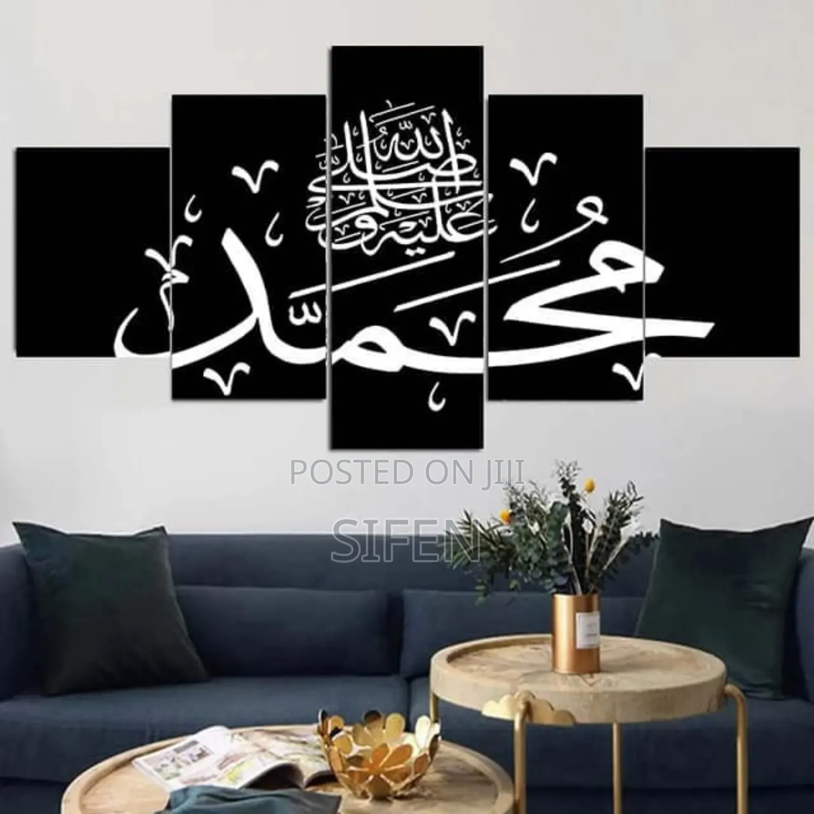 Dream #Wallart *ለቤትዎን ተጨማሪ ውበት የሚያላብሱ ውብ የግርግዳ ምስሎች"