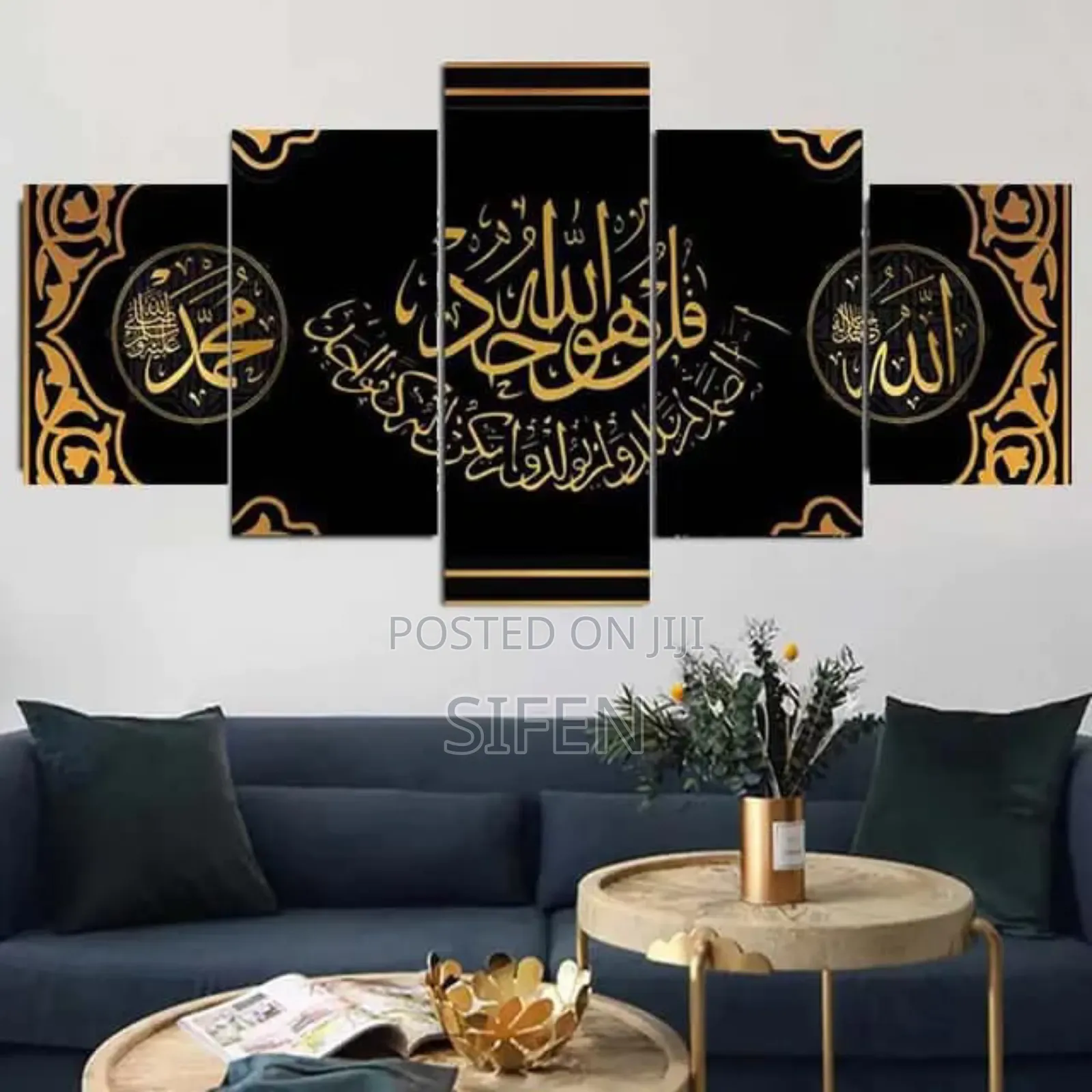 Dream #Wallart *ለቤትዎን ተጨማሪ ውበት የሚያላብሱ ውብ የግርግዳ ምስሎች"