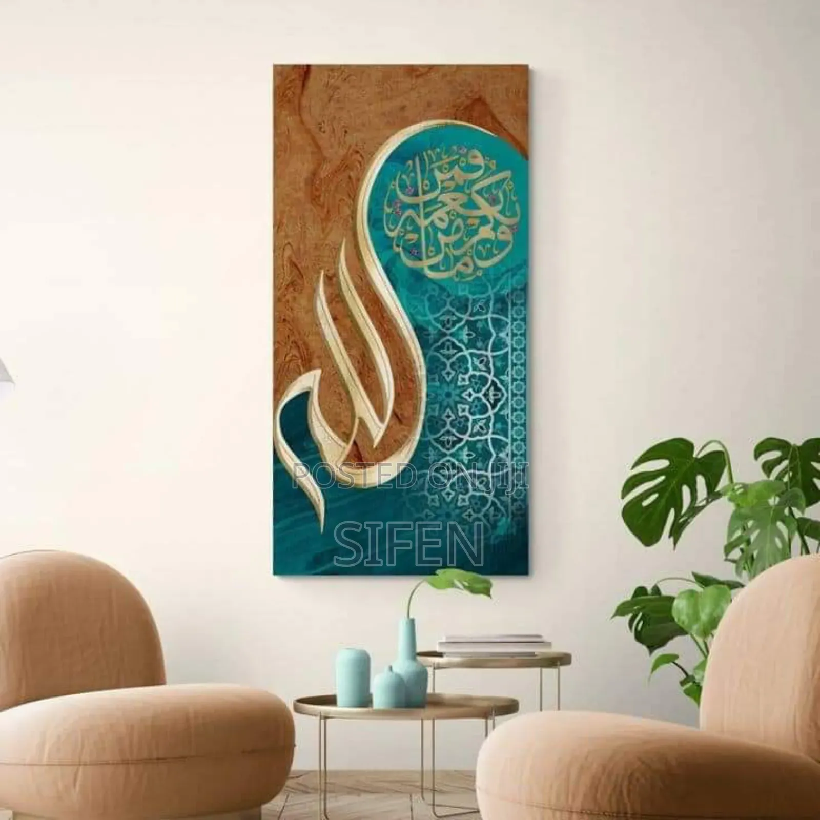 Dream #Wallart *ለቤትዎን ተጨማሪ ውበት የሚያላብሱ ውብ የግርግዳ ምስሎች"