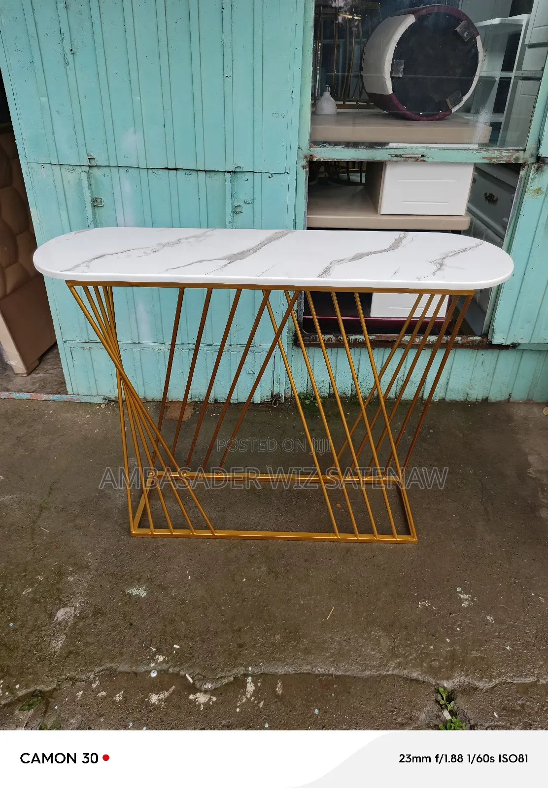 የዳር ጠረጴዛ / Table