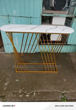 የዳር ጠረጴዛ / Table