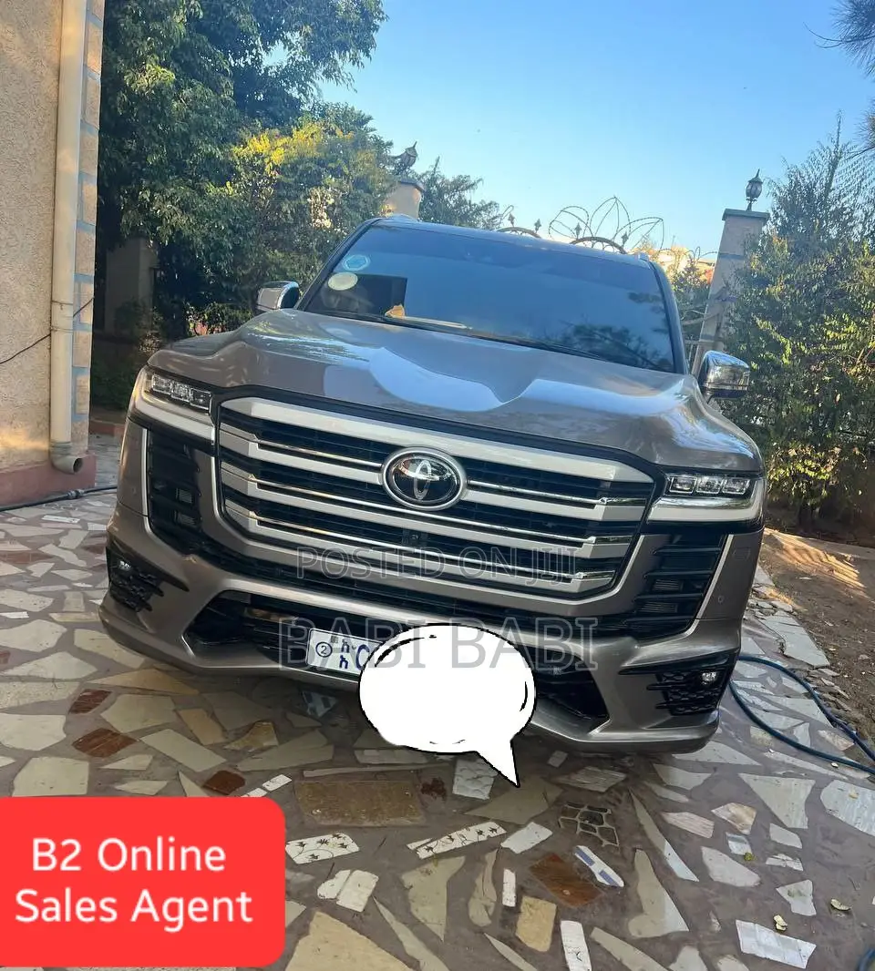 Toyota Land Cruiser 2023 Gold