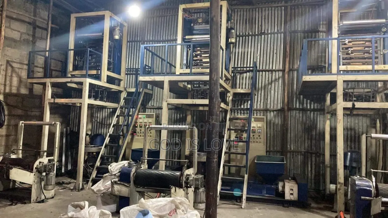 የሚሸጥ Film Blowing Machine