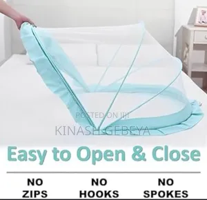 Portable Baby Mosquito Net(የህፃናት ቢንቢ መከላከያ)
