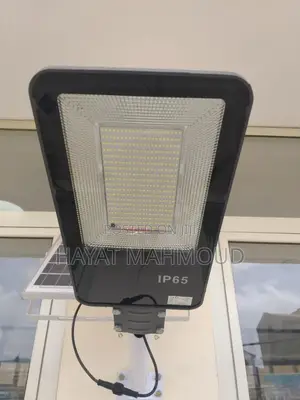 Photo - Solar Lights