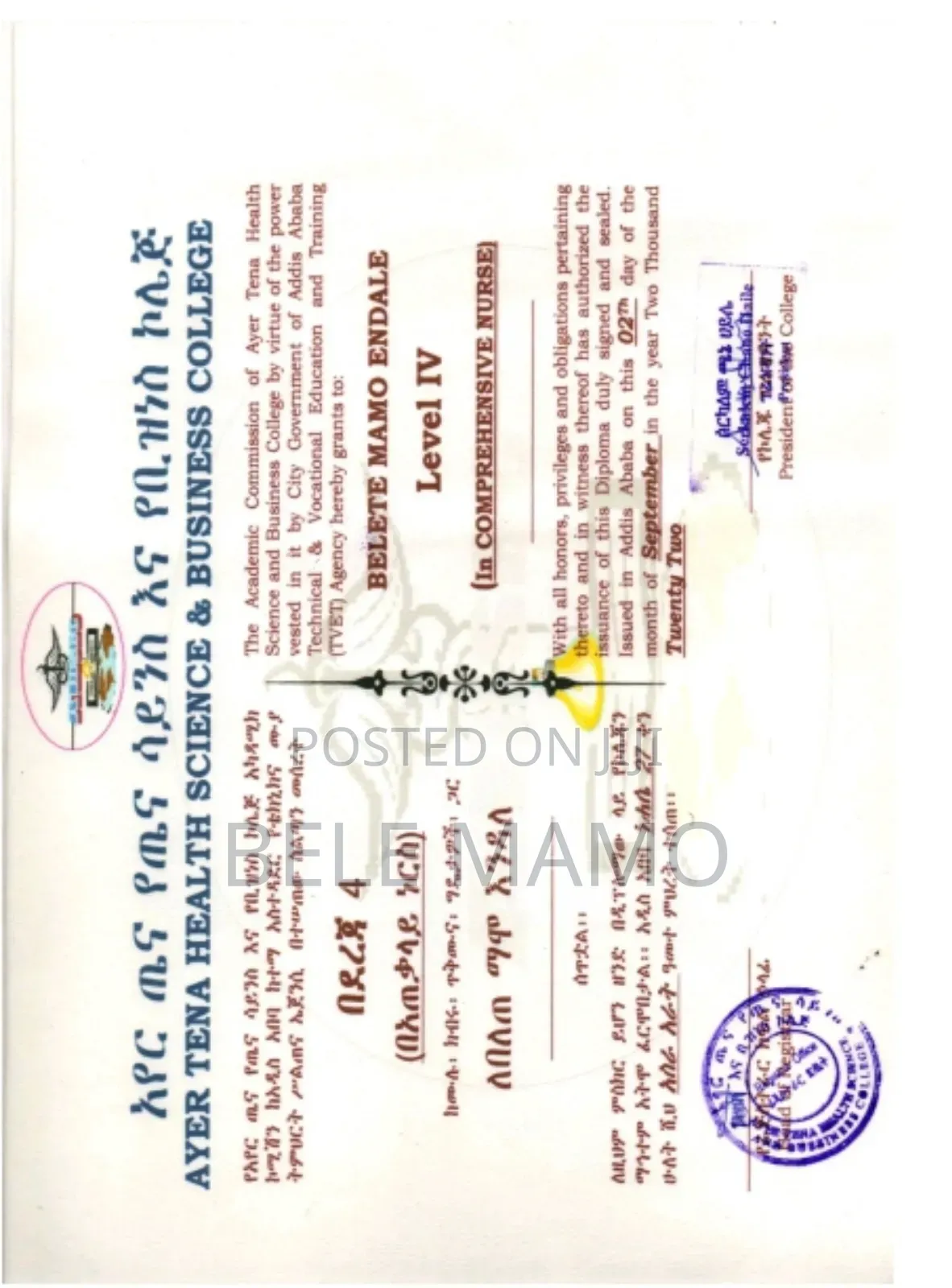 Clinical Nursing Dental