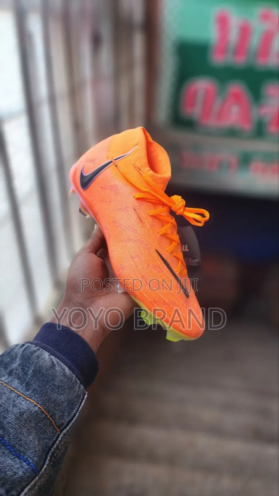 Nike Phantom Luna Foot Ball Shoes