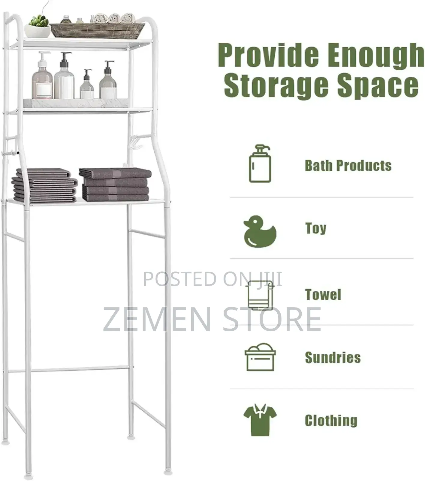 High Quality All Steel Bathroom Over Rack
