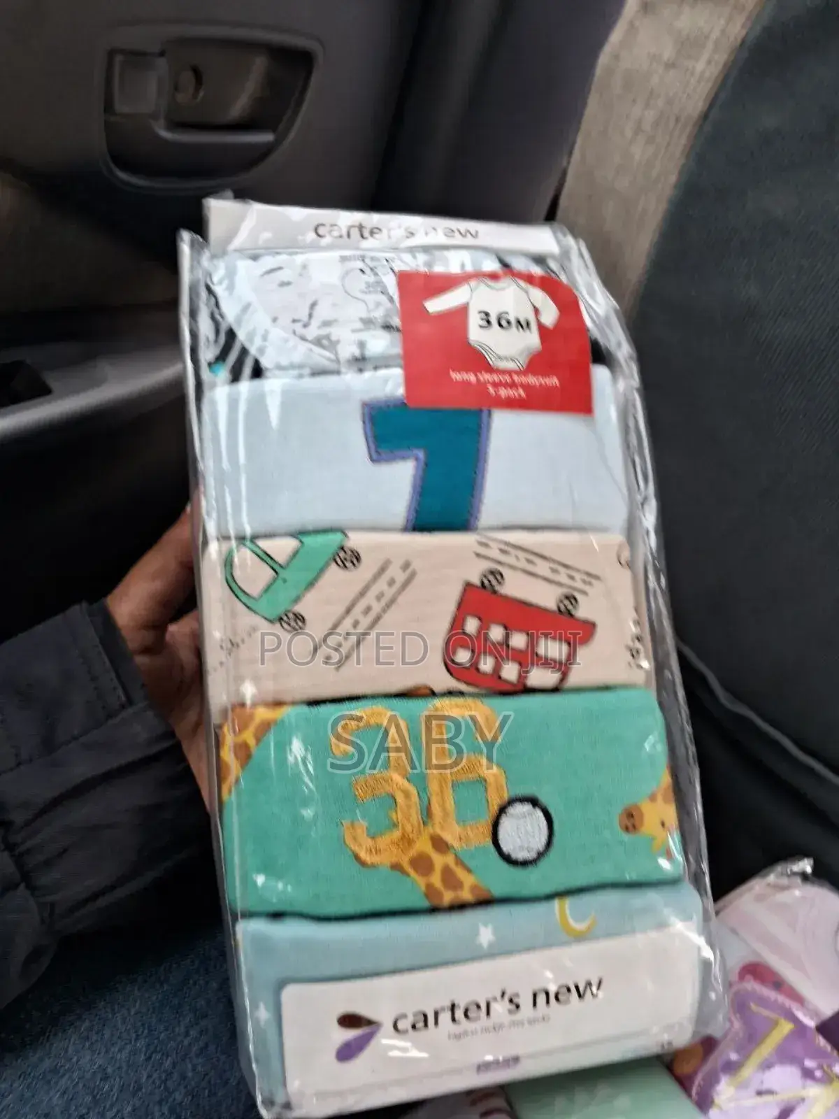 5 in 1 የዳይፐር ቲሸርት