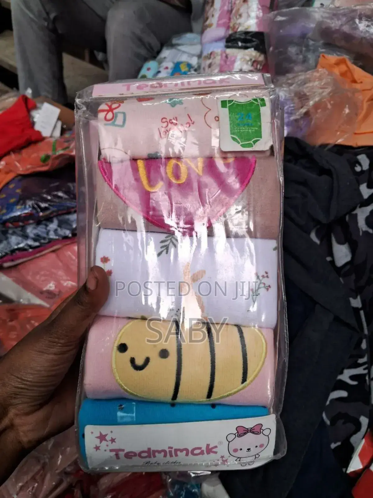 5 in 1 የዳይፐር ቲሸርት