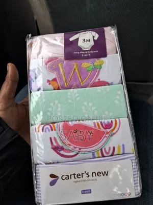 5 in 1 የዳይፐር ቲሸርት