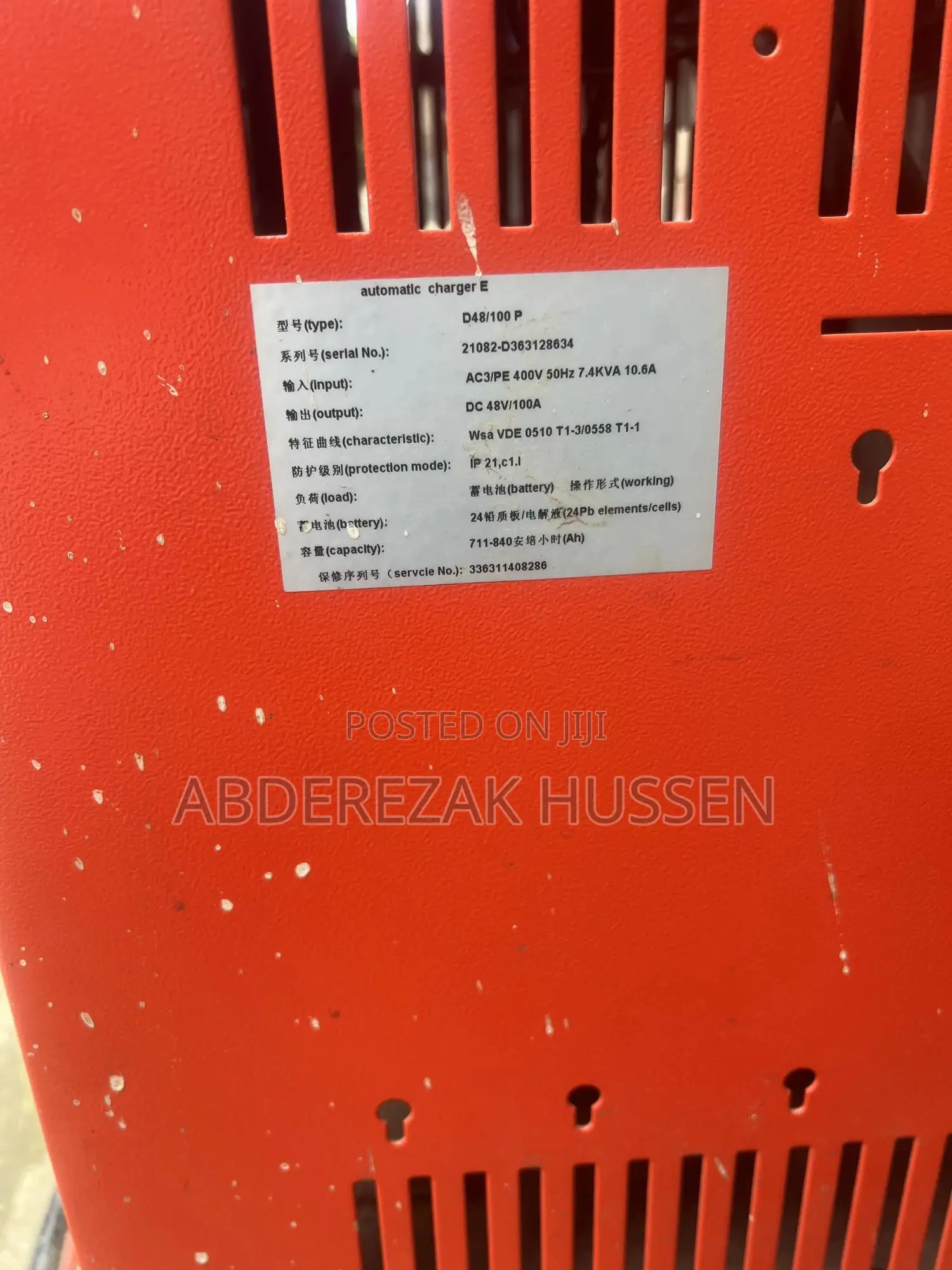Forklift Automatic Charger