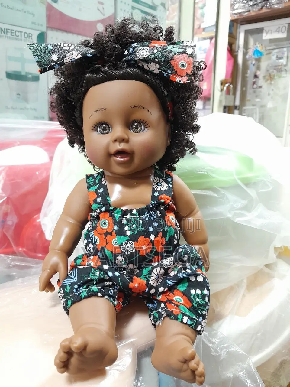 African Black Girl Doll With Dress