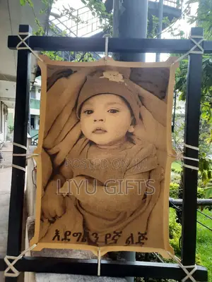 Leather and Wood Engraving