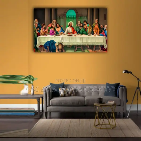 Wall Art in Ethiopia ሳዶር-ፈጣራ Sador-Creator