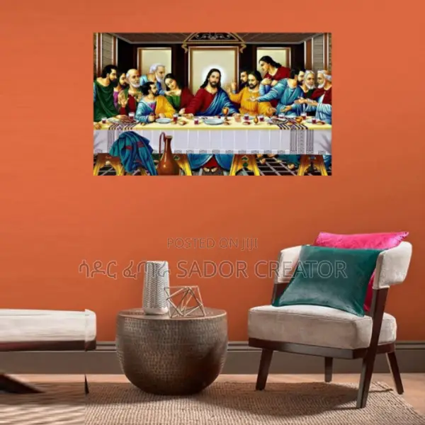 Wall Art in Ethiopia ሳዶር-ፈጣራ Sador-Creator