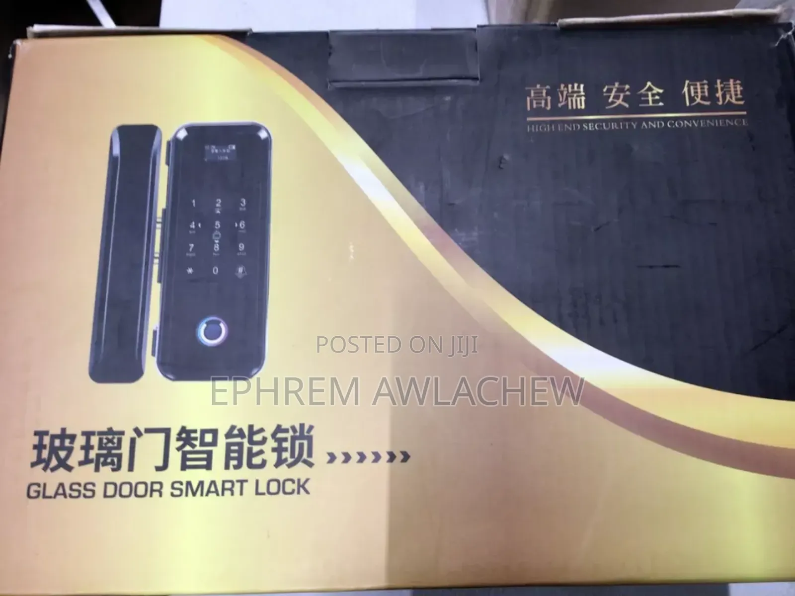 Digital Door Lock for Glass