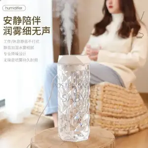 2in1 LED Crystal Lamp Humidifier